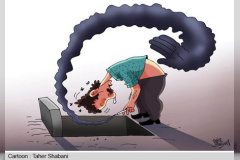 مواد مخدر بد است