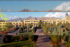 ساختمان مرکزی