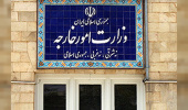 ایران خواستار توقف فوری نسل‌کشی در غزه شد