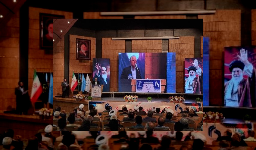 دانشگاه تحصیلات تکمیلی، پیشگام در توسعه علم و فناوری؛ همایش آوای صلح، پیوندی میان دانش و عدالت