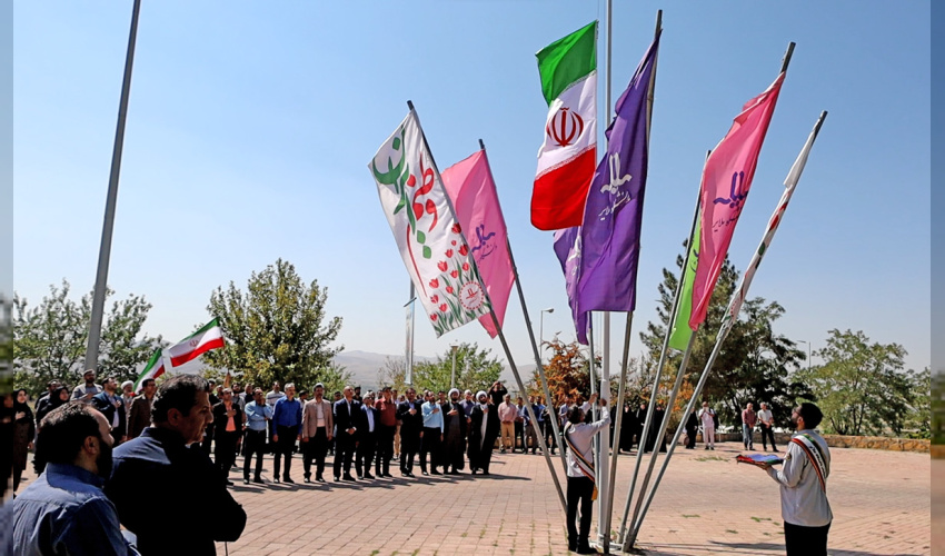 آیین اهتزاز پرچم جمهوری اسلامی ایران در دانشگاه ملایر برگزار شد